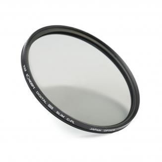 67mm Circular Polar Filter CPL Polarisationsfilter