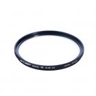 Filtros 67mm UV + CPL + FLD