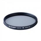 40,5 mm UV CPL ND4 Filtro de acessórios para lenços de densidade neutra Compatível com Câmera Canon Nikon DSLR + Caneta de limpeza + Capa de lente de pétala de flor + Tampa da lente de pitada central + Bolsa de filtro